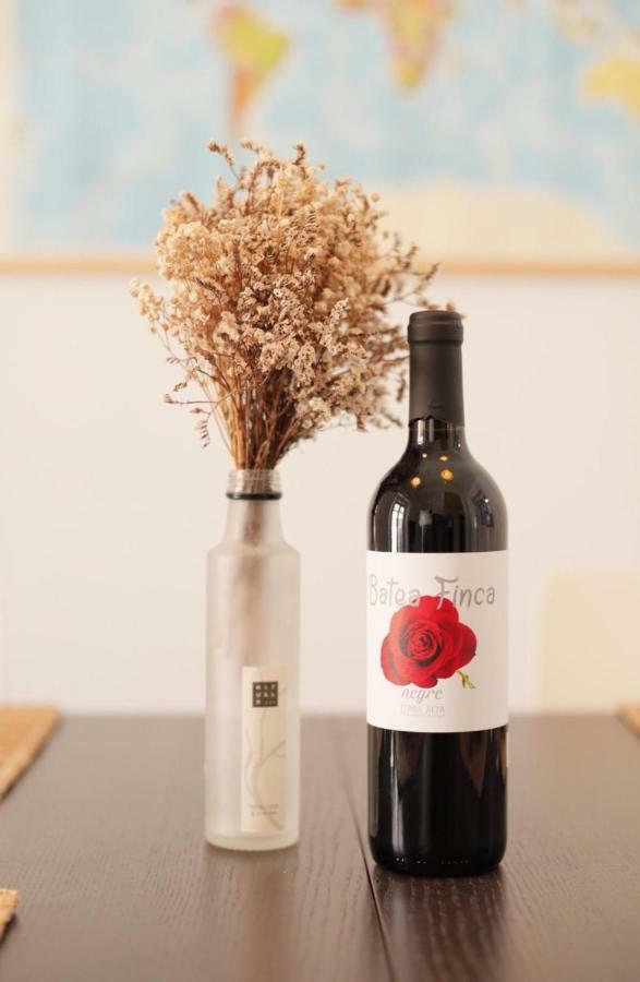 Amparito - Casc Antic Appartement Tarragona